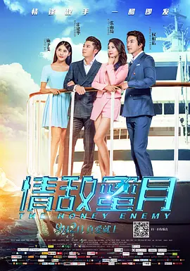一级片成人