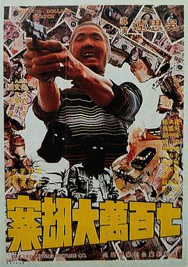 加勒比资源站