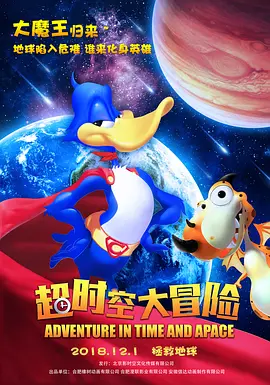 好大好深好硬
