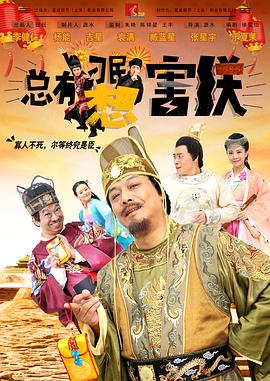 一级片成人